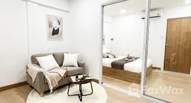 ยูนิตมือสองและให้เช่า