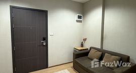 ยูนิตมือสองและให้เช่า