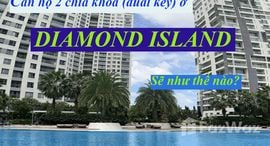 Các căn hiện có ở Diamond Island