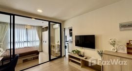 Available Units at Dcondo Reef Phuket