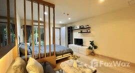 ยูนิตที่เหลืออยู่ในโครงการ เดอะวิว คอนโด สวนหลวง