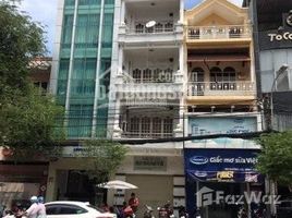 Studio House for sale in Da Kao, District 1, Da Kao