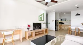 Verfügbare Objekte im Blooming Tower Danang