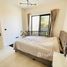 1 Bedroom Condo for sale at Binghatti Rose, Grand Paradise, Jumeirah Village Circle (JVC), Dubai