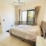 1 Bedroom Condo for sale at Binghatti Rose, Grand Paradise, Jumeirah Village Circle (JVC)