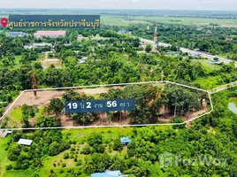 ขายที่ดิน ใน ไม้เค็ด, ปราจีนบุรี, ไม้เค็ด