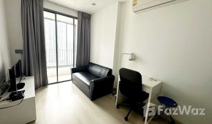 1 Schlafzimmer Wohnung zu verkaufen in Bang Chak, Bangkok Ideo Mobi Sukhumvit 81