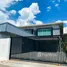  Land for sale at Pinthongland Factory Village, Lahan, Bang Bua Thong, Nonthaburi