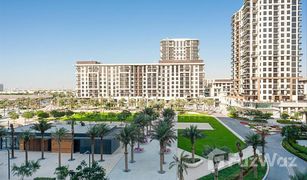 1 Schlafzimmer Appartement zu verkaufen in Warda Apartments, Dubai Rawda Apartments 1