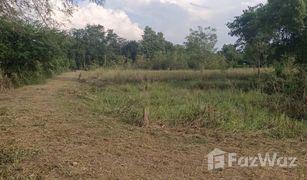 N/A Land for sale in Tha Sao, Phichit 