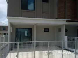4 Bedroom Villa for sale at I Leaf Prime Thalang Phuket, Thep Krasattri, Thalang