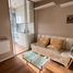 1 спален Квартира на продажу в The Saint Residences, Chomphon