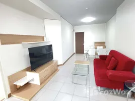 1 Bedroom Condo for rent at Supalai Park Kaset, Sena Nikhom, Chatuchak, Bangkok, Thailand
