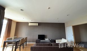 曼谷 Khlong Tan Nuea Villa Sikhara 2 卧室 公寓 售 