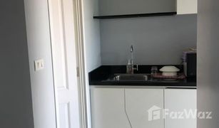 1 Bedroom Condo for sale in Bang Na, Bangkok The Excel Hybrid