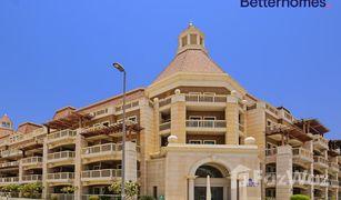 Studio Appartement a vendre à Tuscan Residences, Dubai Le Grand Chateau A