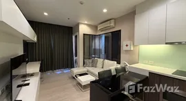 ยูนิตที่เหลืออยู่ในโครงการ เออบาโน่ แอปโซลูท สาทร-ตากสิน