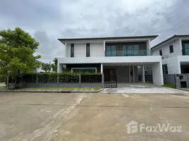 4 Habitación Casa en alquiler en Centro Vibhavadi, Don Mueang, Don Mueang
