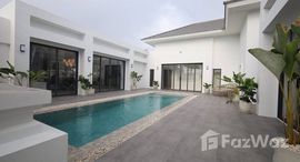 ยูนิตที่เหลืออยู่ในโครงการ พาราไดซ์ วิลล่า 3