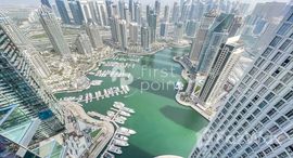 Available Units at Damac Heights at Dubai Marina
