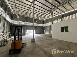 Studio Warenhaus zu vermieten in Phuket, Ratsada, Phuket Town, Phuket