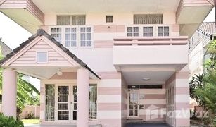 3 Bedrooms House for sale in Saphan Sung, Bangkok Home Place Ramkhamhaeng 140