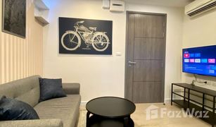 1 Bedroom Condo for sale in Sam Sen Nai, Bangkok Metro Luxe Rose Gold Phaholyothin - Sutthisan