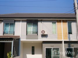 在Baan Pruksa 96/2 Rangsit-Klongluang 2出售的3 卧室 联排别墅, Khlong Song, Khlong Luang, 巴吞他尼