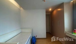 3 Bedrooms Condo for sale in Bang Chak, Bangkok Residence 52