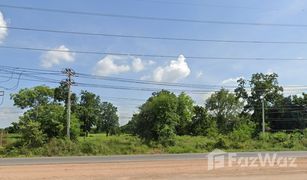 N/A Land for sale in Ban Khwao, Chaiyaphum 