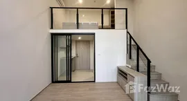 ยูนิตมือสองและให้เช่า