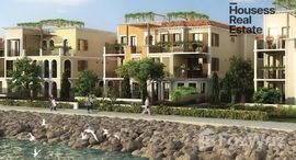 Available Units at Sur La Mer