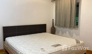 2 Bedrooms Condo for sale in Hua Mak, Bangkok Le Celeste Rama 9-Srinakarin