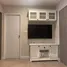 1 Bedroom Condo for rent at Metro Luxe Ratchada, Din Daeng, Din Daeng, Bangkok, Thailand