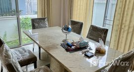 ยูนิตมือสองและให้เช่า