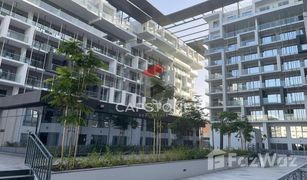 Studio Apartment for sale in Oasis Residences, Abu Dhabi Oasis Residences
