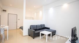 PP Condominium 在售单元