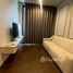 1 спален Кондо в аренду в Ideo Q Sukhumvit 36, Khlong Tan