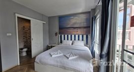 ยูนิตที่เหลืออยู่ในโครงการ ฮับ หัวหิน 57