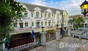 4 Bedrooms Townhouse for sale in Bang Chak, Bangkok Urban Sathorn