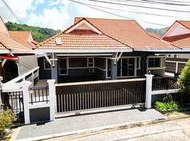 3 Bedroom House for sale at Top Land Ratsada Village, Ratsada, Phuket Town, Phuket