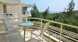 ยูนิตที่เหลืออยู่ในโครงการ บ้าน แสน เพลิน