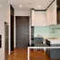 1 Bedroom Condo for sale at Ivy Ampio, Huai Khwang