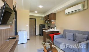 普吉 拉威 Nai Harn Beach Condo 1 卧室 公寓 售 