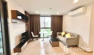 1 Bedroom Condo for sale in Khlong Tan Nuea, Bangkok Via 49