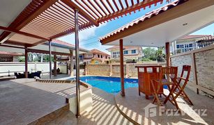 4 Schlafzimmern Villa zu verkaufen in Nong Prue, Pattaya View Point Villas