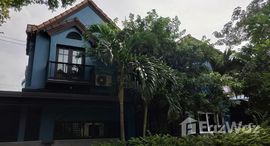 Доступные квартиры в Baan Chanthakarn Permsin 58