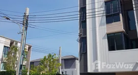 ยูนิตมือสองและให้เช่า