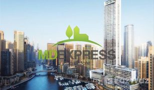 2 Bedrooms Apartment for sale in , Dubai Vida Residences Dubai Marina