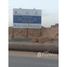 在Bait Al Watan Al Takmely出售的 土地, Northern Expansions, 6 October City, Giza